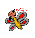 酔っぱらいオヤジ虫（個別スタンプ：8）