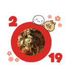 素人のまなび.（個別スタンプ：7）
