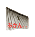 みんなのぱいんちゃん。（個別スタンプ：6）