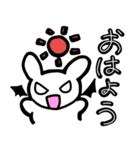 ウサデビルスタンプ(日常会話ver.)（個別スタンプ：1）