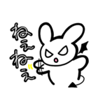 ウサデビルスタンプ(日常会話ver.)（個別スタンプ：4）