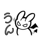 ウサデビルスタンプ(日常会話ver.)（個別スタンプ：7）