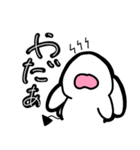 ウサデビルスタンプ(日常会話ver.)（個別スタンプ：10）