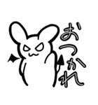 ウサデビルスタンプ(日常会話ver.)（個別スタンプ：11）