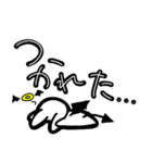 ウサデビルスタンプ(日常会話ver.)（個別スタンプ：12）