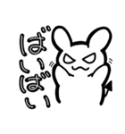 ウサデビルスタンプ(日常会話ver.)（個別スタンプ：13）