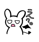 ウサデビルスタンプ(日常会話ver.)（個別スタンプ：15）