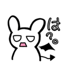 ウサデビルスタンプ(日常会話ver.)（個別スタンプ：17）