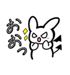 ウサデビルスタンプ(日常会話ver.)（個別スタンプ：18）