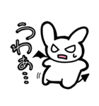 ウサデビルスタンプ(日常会話ver.)（個別スタンプ：19）