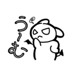 ウサデビルスタンプ(日常会話ver.)（個別スタンプ：23）