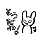 ウサデビルスタンプ(日常会話ver.)（個別スタンプ：25）