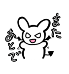 ウサデビルスタンプ(日常会話ver.)（個別スタンプ：27）