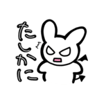 ウサデビルスタンプ(日常会話ver.)（個別スタンプ：31）