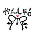 ウサデビルスタンプ(日常会話ver.)（個別スタンプ：34）