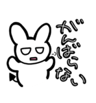 ウサデビルスタンプ(日常会話ver.)（個別スタンプ：40）