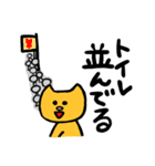 舞台に人生捧げてます（個別スタンプ：1）
