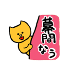 舞台に人生捧げてます（個別スタンプ：2）