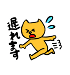 舞台に人生捧げてます（個別スタンプ：6）