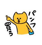 舞台に人生捧げてます（個別スタンプ：7）