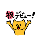 舞台に人生捧げてます（個別スタンプ：8）