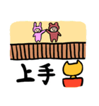 舞台に人生捧げてます（個別スタンプ：13）