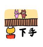 舞台に人生捧げてます（個別スタンプ：15）