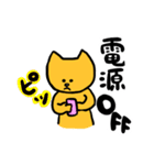 舞台に人生捧げてます（個別スタンプ：17）
