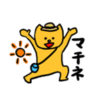 舞台に人生捧げてます（個別スタンプ：25）