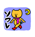 舞台に人生捧げてます（個別スタンプ：26）