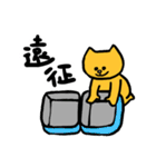 舞台に人生捧げてます（個別スタンプ：27）