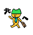 舞台に人生捧げてます（個別スタンプ：28）