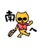 舞台に人生捧げてます（個別スタンプ：29）