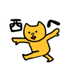 舞台に人生捧げてます（個別スタンプ：30）