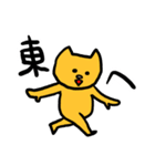 舞台に人生捧げてます（個別スタンプ：31）