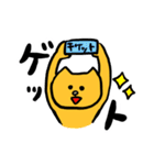 舞台に人生捧げてます（個別スタンプ：33）