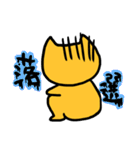 舞台に人生捧げてます（個別スタンプ：37）