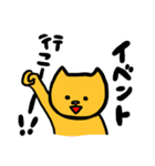 舞台に人生捧げてます（個別スタンプ：40）