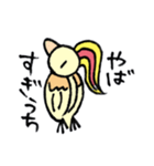 それっぽいことを言う鳥（個別スタンプ：3）