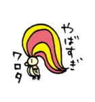 それっぽいことを言う鳥（個別スタンプ：6）