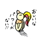 それっぽいことを言う鳥（個別スタンプ：7）