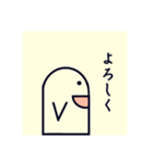 napperaと口ぐせ（個別スタンプ：19）