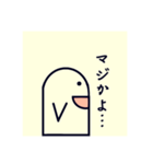 napperaと口ぐせ（個別スタンプ：25）