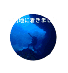 え？まだ買ってないの？皆使ってるよ？（個別スタンプ：6）