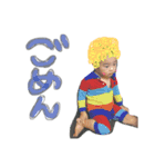 いつきの日常PART2（個別スタンプ：1）