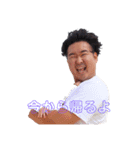 でぶでぶパパさん（個別スタンプ：2）