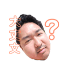 でぶでぶパパさん（個別スタンプ：5）