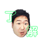 でぶでぶパパさん（個別スタンプ：7）