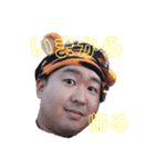 でぶでぶパパさん（個別スタンプ：8）