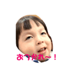ハルくんスタンプ！（個別スタンプ：3）